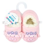 pantufa-kids-porquinha-rosa-feminino-pimpolho-9818_1_emb.jpg