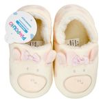 pantufa-kids-girafa-off-white-feminino-pimpolho-9821_1_emb.jpg