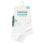 meia-lisa-invisivel-26-30-unissex-pimpolho-300234_1_emb.jpg