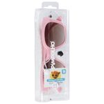 oculos-de-sol-infantil-flexivel-protecao-uv400-3-anos-unissex-pimpolho-301085_1_emb.jpg
