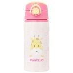 garrafa-de-aluminio-500ml-girafa-feminino-pimpolho-300780_1.jpg