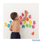abc-de-banho-letras-e-numeros-de-eva-unissex-pimpolho-300551_ensaio_3_logo.jpg