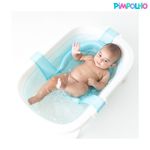 rede-para-banheira-infantil-masculino-pimpolho-300858_1_ensaio_1_logo.jpg